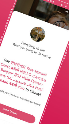 Ditsay截圖欣賞