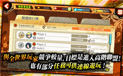 NARUTOXBORUTO截圖欣賞