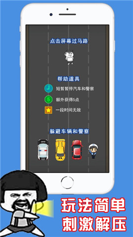 張三來了