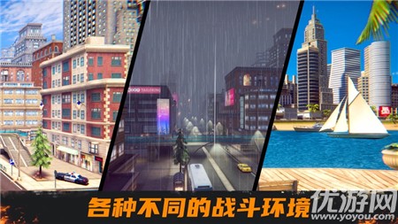 我是狙擊手截圖欣賞