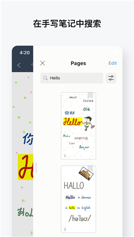 Noteshelf