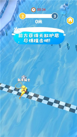 瘋狂海洋動物