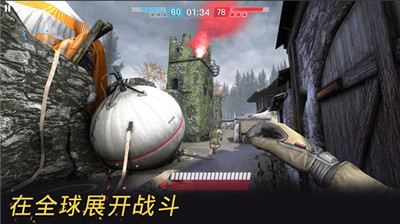 Warface