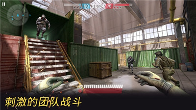 Warface