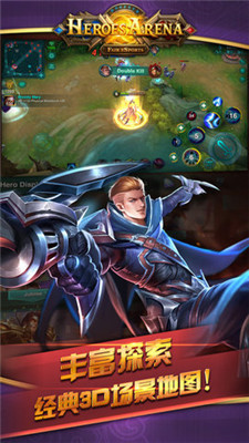 HeroesArena