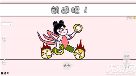  畫個(gè)車截圖欣賞