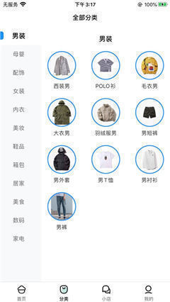 壹折惠