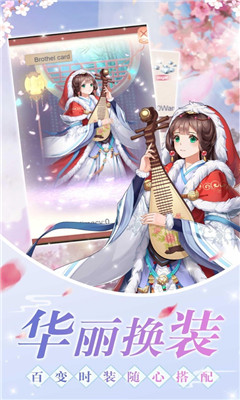 叫我女皇大人