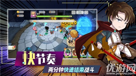 偶像學(xué)園精靈契約