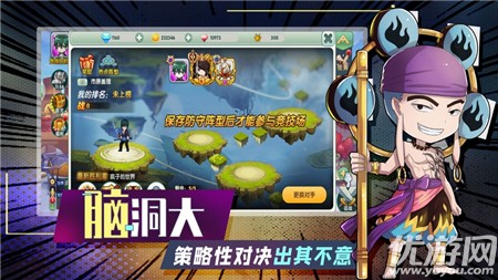偶像學(xué)園精靈契約