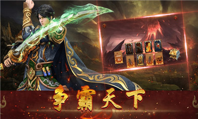 沙場對決爆款