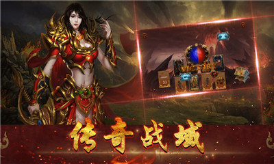 沙場對決爆款