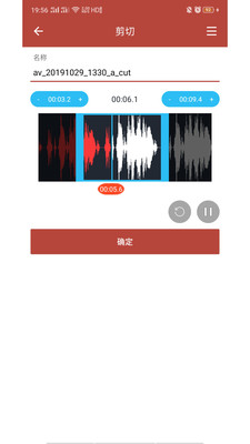 音樂視頻助手