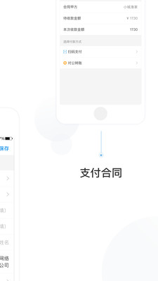 彩蛋貓CMS