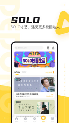得懂截圖欣賞