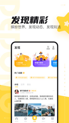 得懂