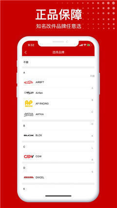 易改網(wǎng)