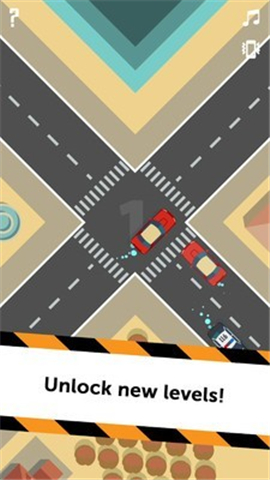 小型車快速通行截圖欣賞