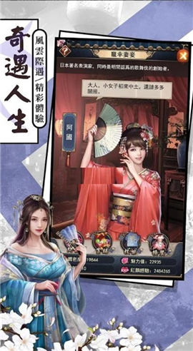  皇上要幹嘛
