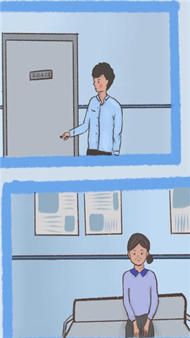 我要如何說再見截圖欣賞