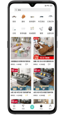 咕咕屋截圖欣賞