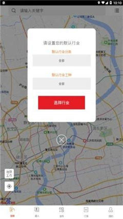 找點(diǎn)事