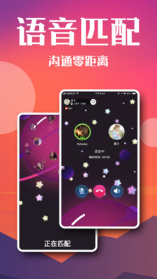 高手電競