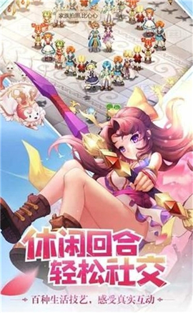 木靈寶貝綠寶石