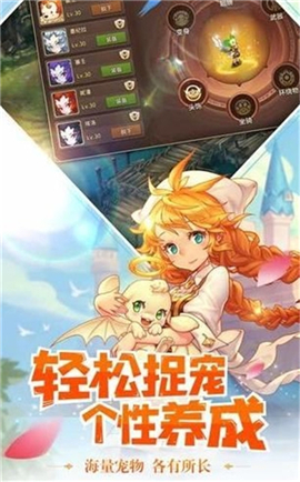 木靈寶貝綠寶石
