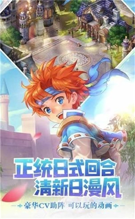 木靈寶貝綠寶石截圖欣賞