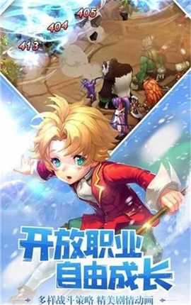 木靈寶貝綠寶石截圖欣賞