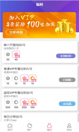 17wan電競截圖欣賞