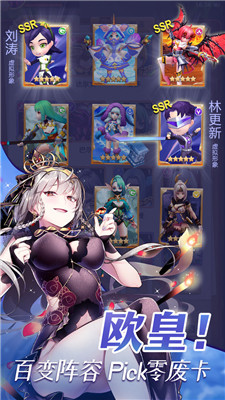 奶昔的誘惑