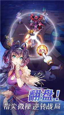 奶昔的誘惑