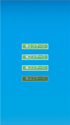 是男人就堅(jiān)持20秒