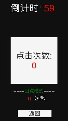 TouchStar