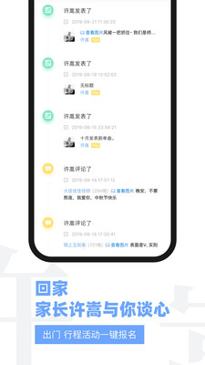 Vae+截圖欣賞
