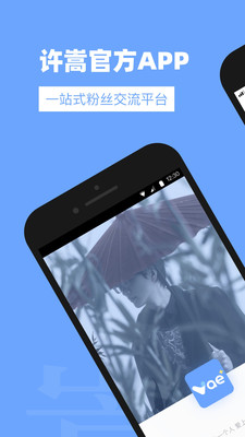 Vae+截圖欣賞