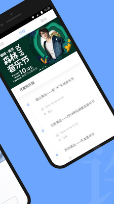 Vae+截圖欣賞