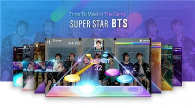SuperStarBTS截圖欣賞