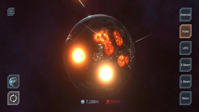行星粉碎模擬器