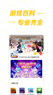 小虎Hoo