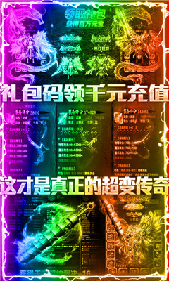 大秦之帝國崛起B(yǎng)T版