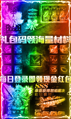 大秦之帝國崛起B(yǎng)T版截圖欣賞