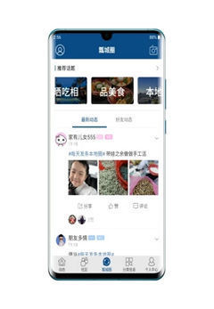 瓢城網(wǎng)