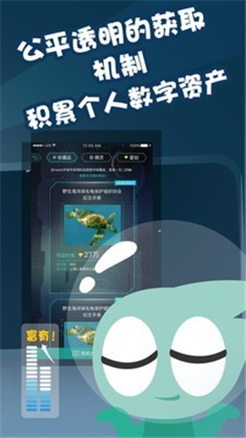Hashii截圖欣賞