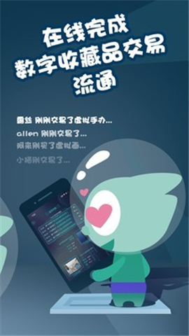Hashii截圖欣賞