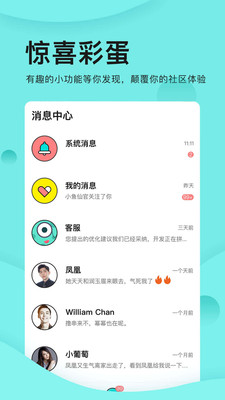 9527社區(qū)