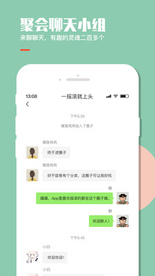 來來LAILAI