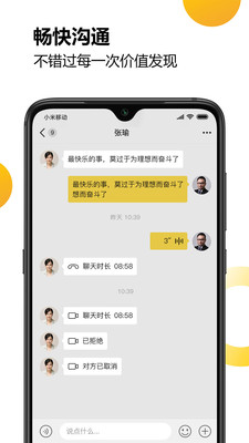 財(cái)乎